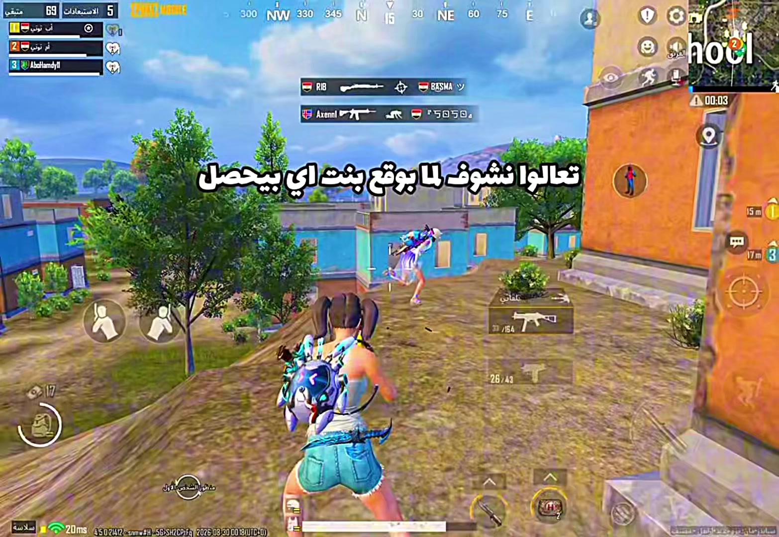 @๐ป๐ถ๐๐ถ๐๐ ๐