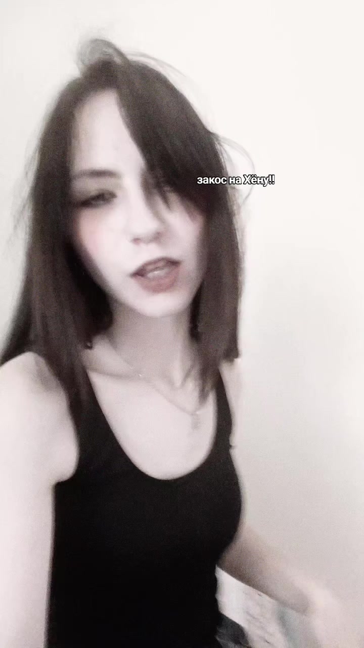 @фенкенши