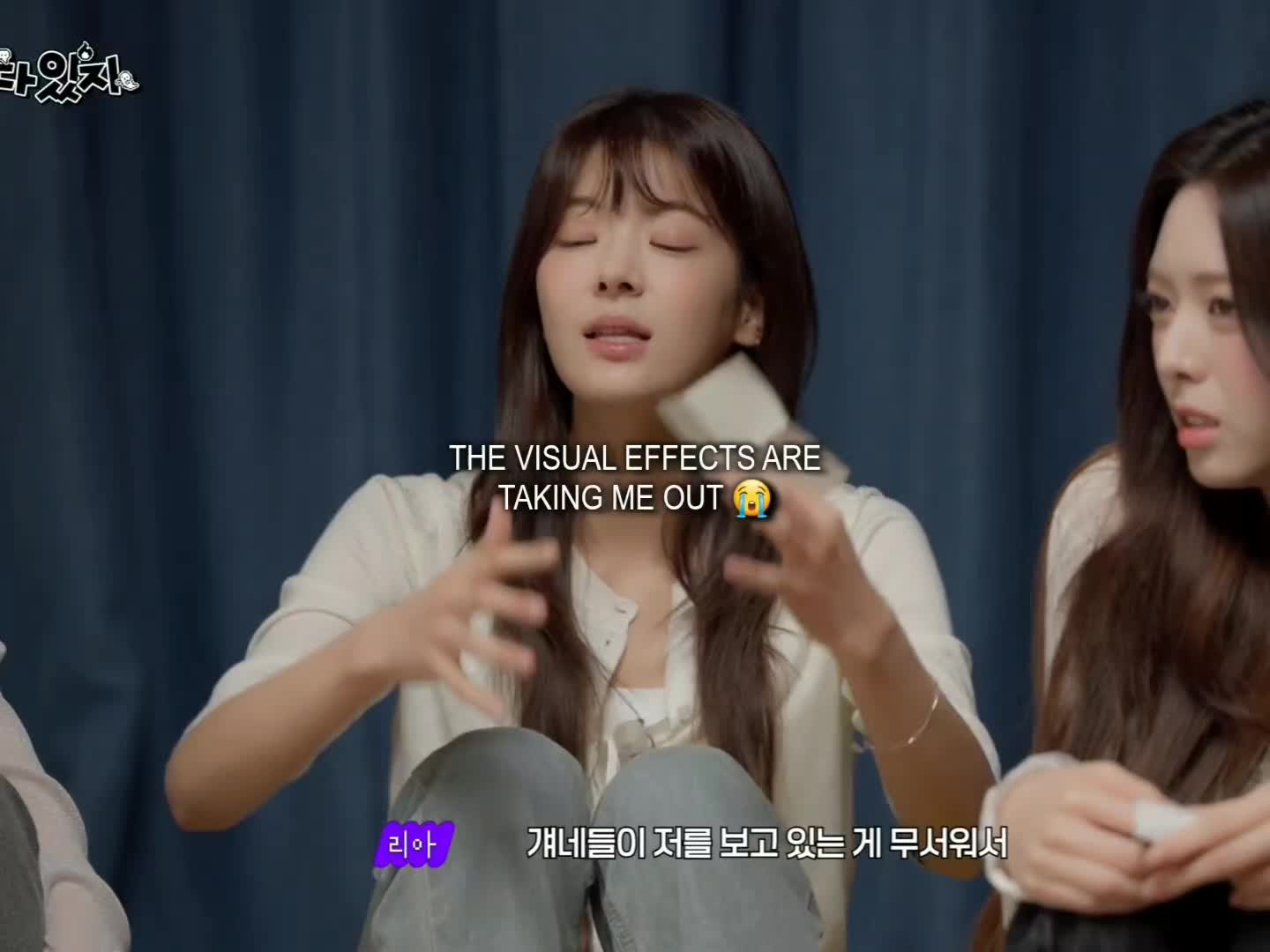 @skai (motto)