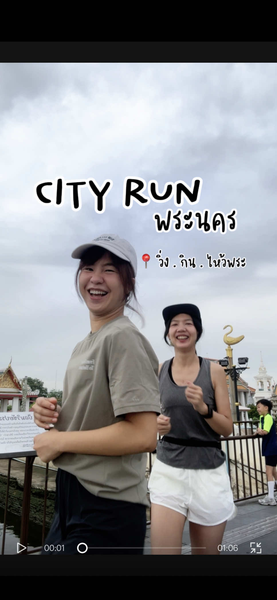 @ตาลตาล.วันๆไม่ได้ทำแค่ฟันปลอม