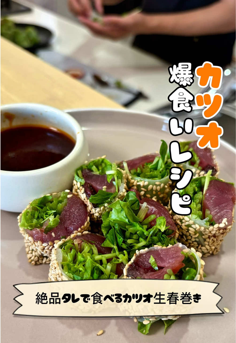 @はる|三児パパの完食レシピ🍚