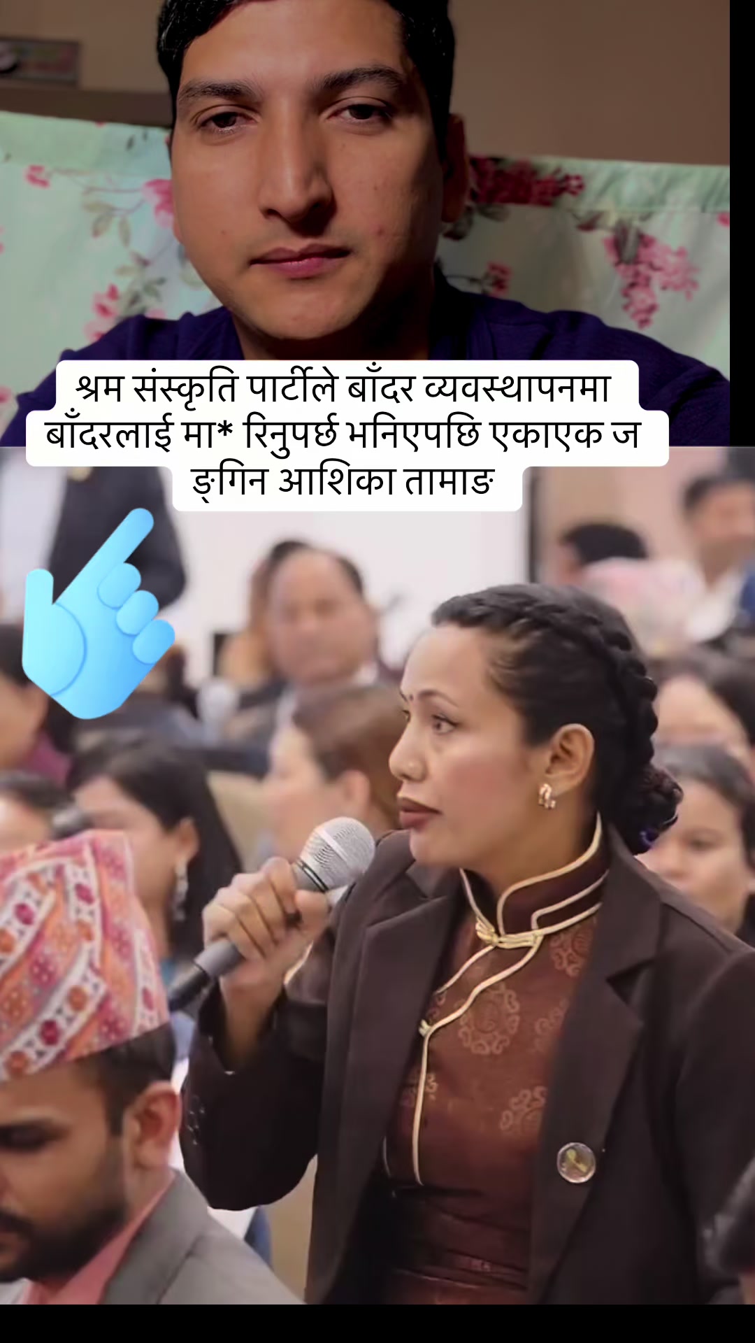 @sanjibadhikari08