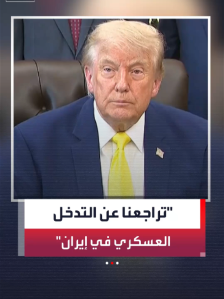 @العربية