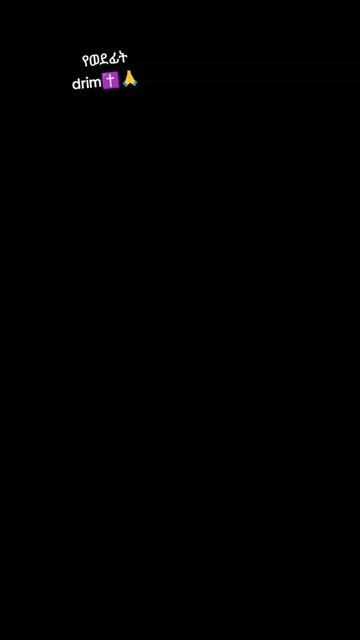@ተመስገን ✝️