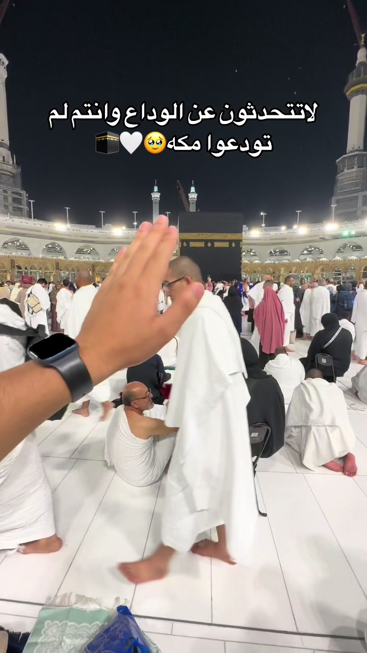 @𝑴𝑨𝑯𝑴𝑶𝑼𝑫﷼~