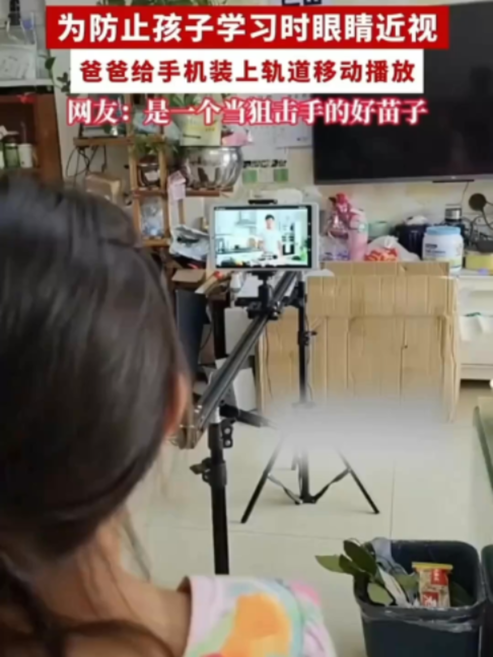 @中国蓝国际