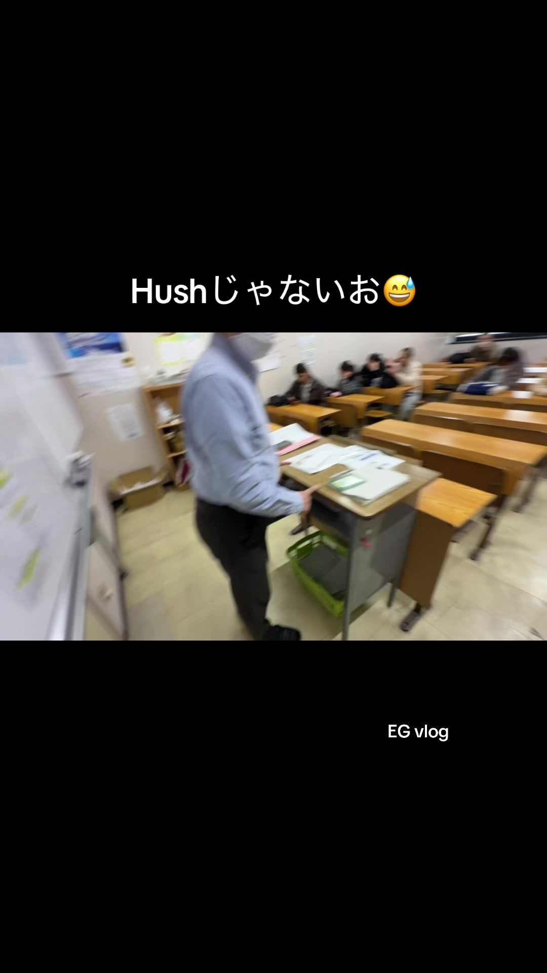 @EG VLOG