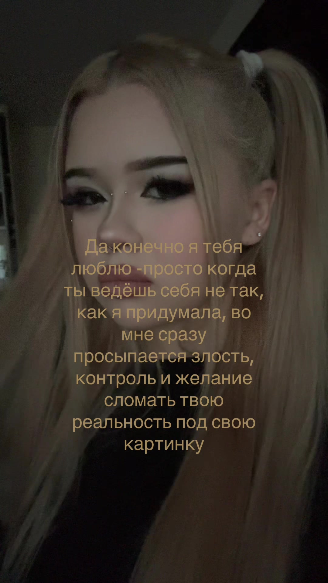 @аве4кина