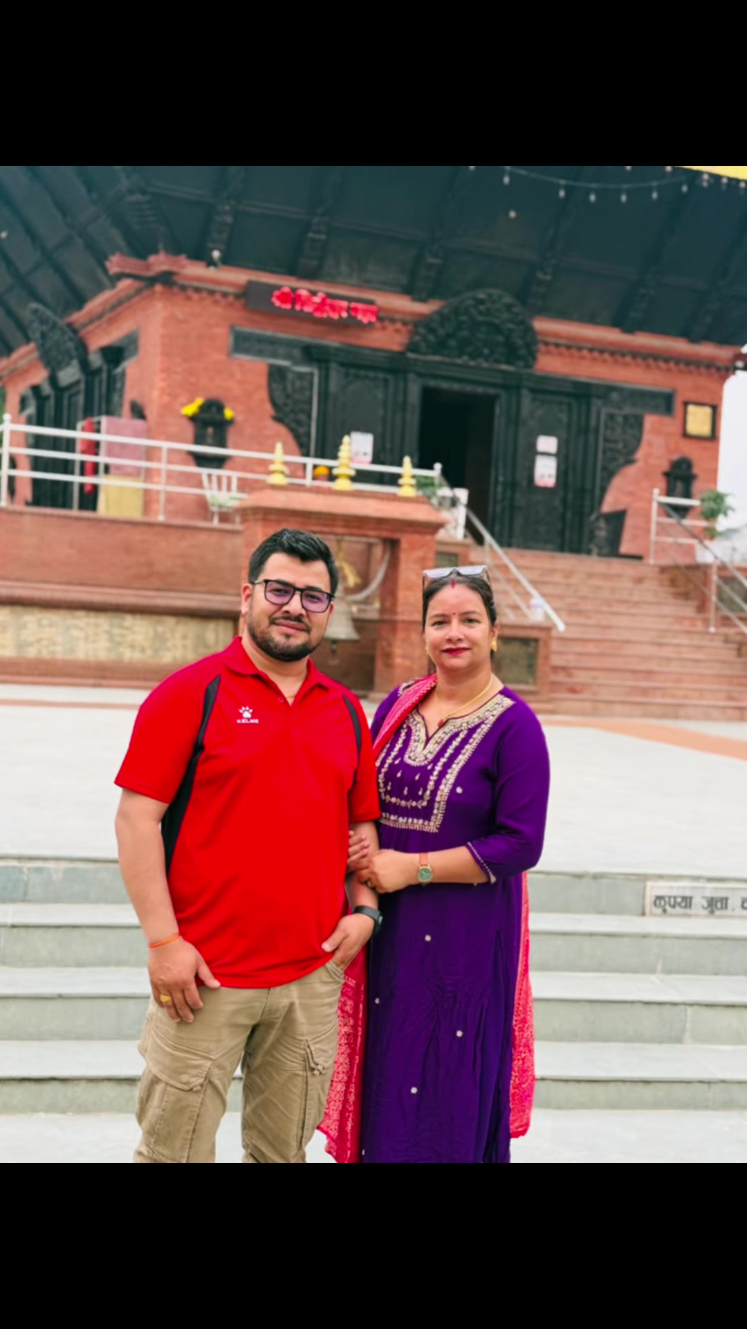 @Aneeta_Chapai🫶❤️