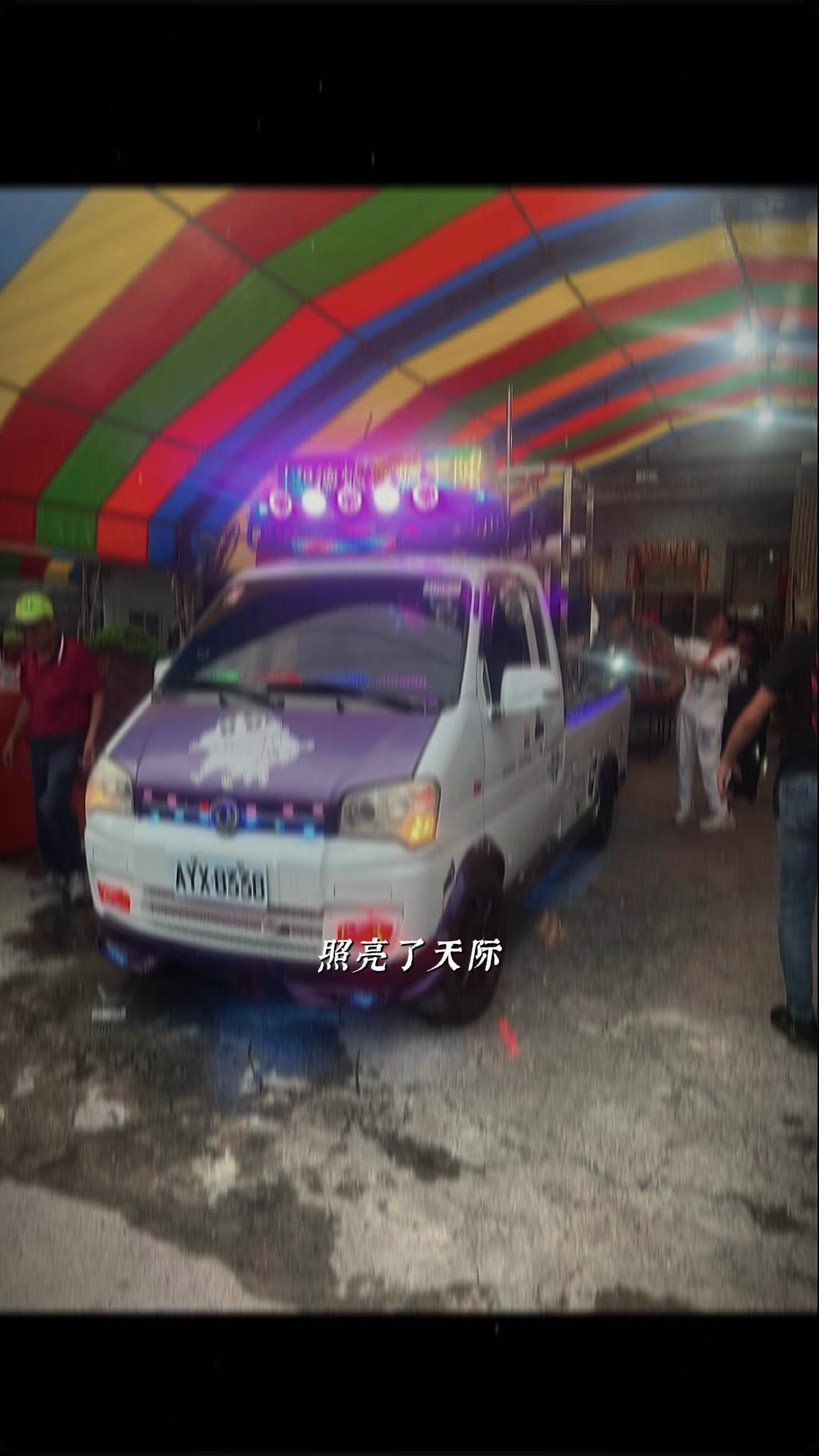 @🇹🇼二寶麻麻🇻🇳