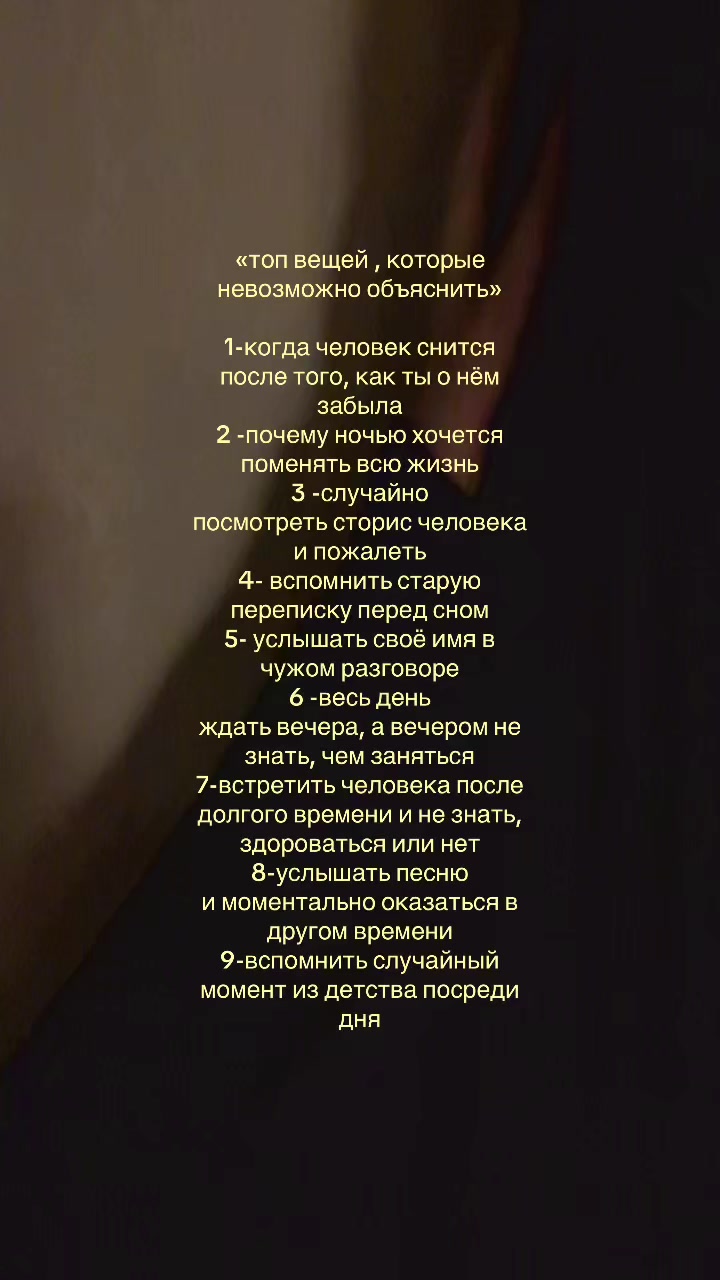 @ликуся