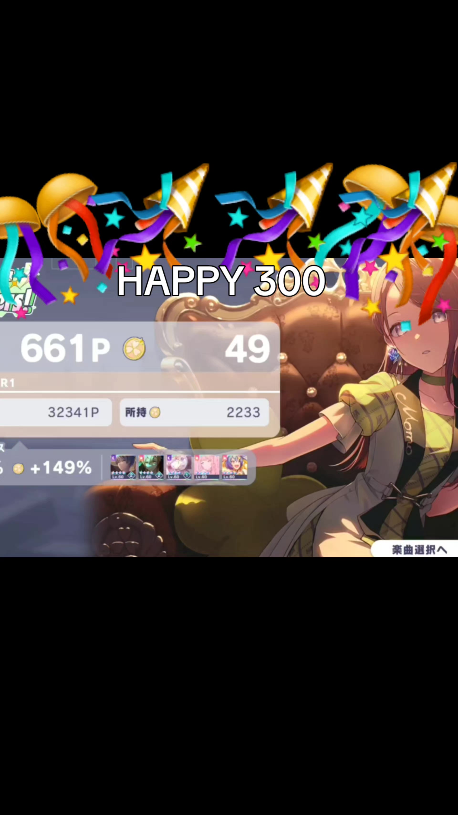 @CEO of Madness' Harem