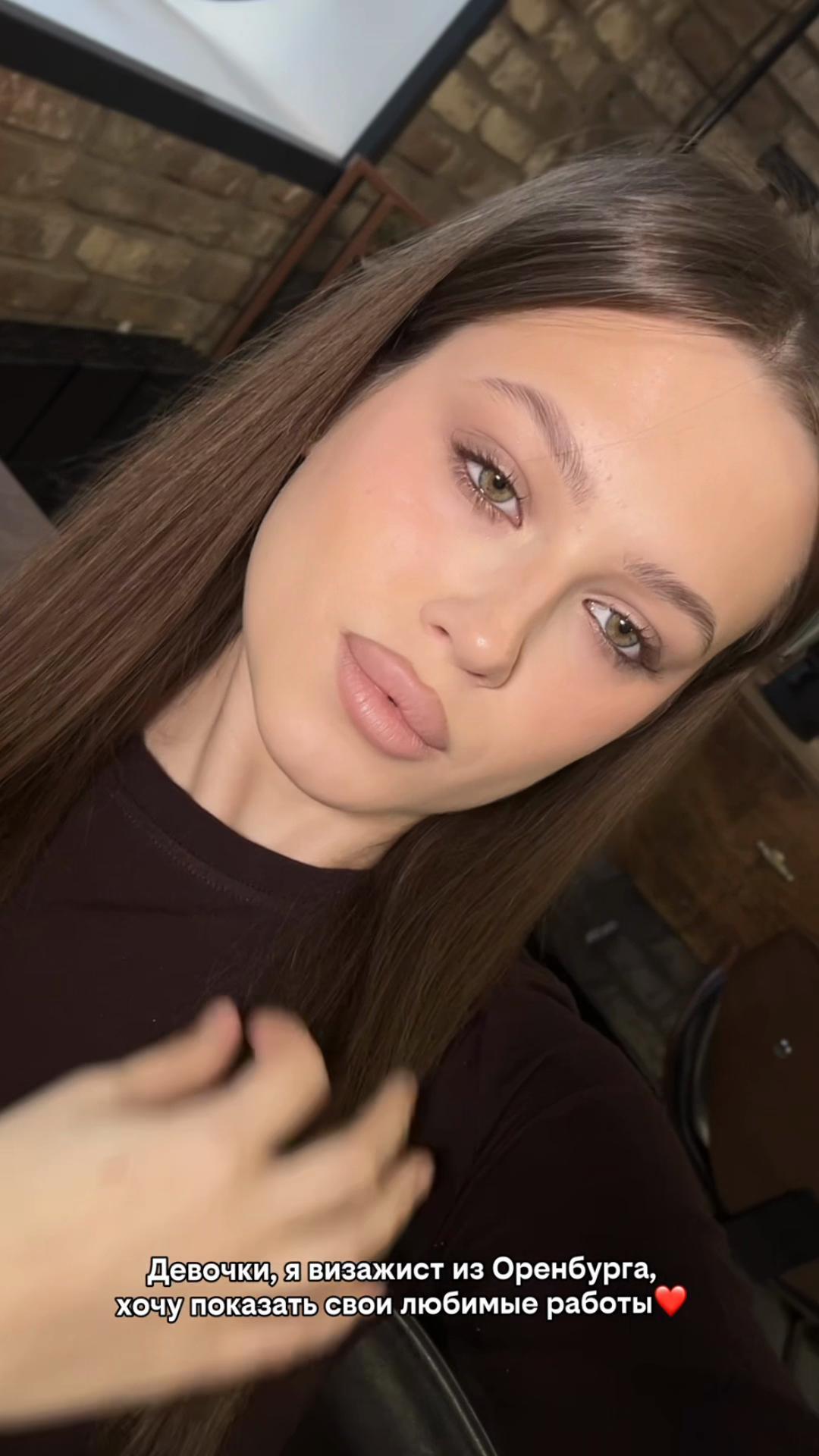 @t_tania