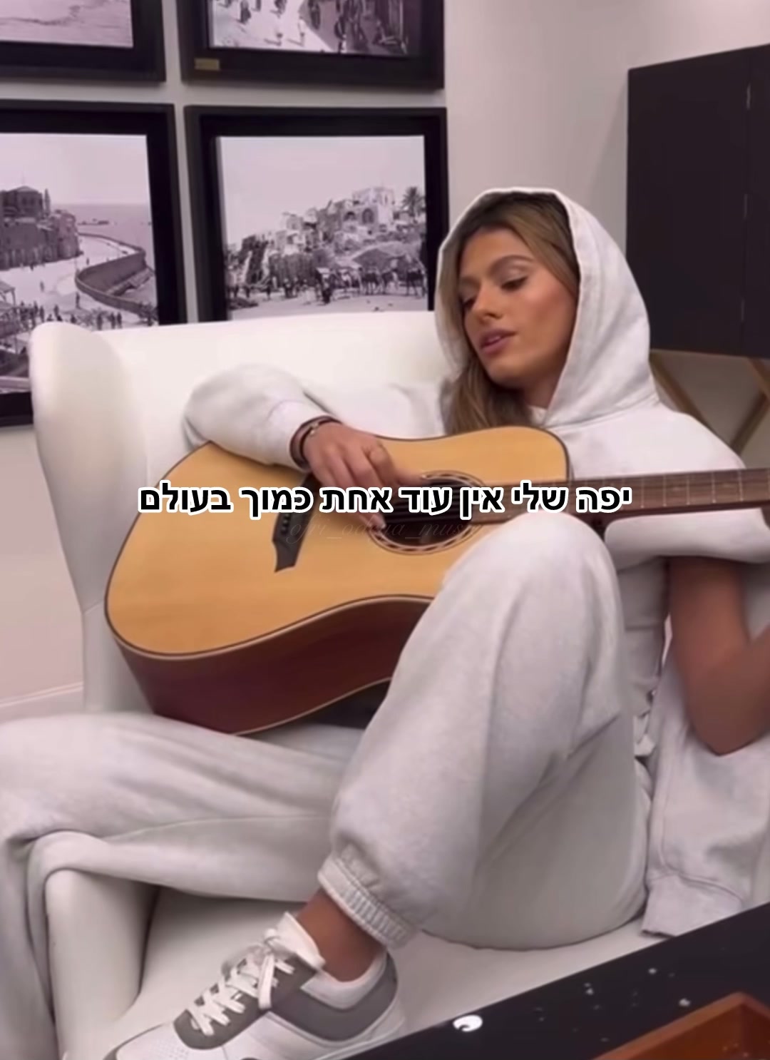 @odeya_music💕🎶