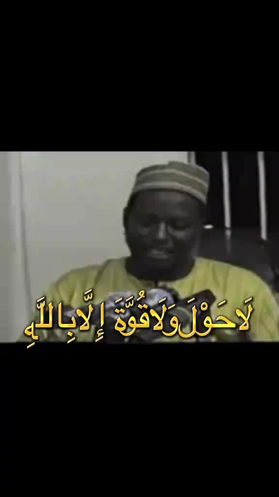 @Elbulatory