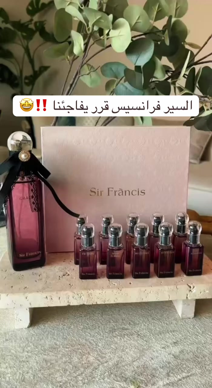 @إبتسام حميّد