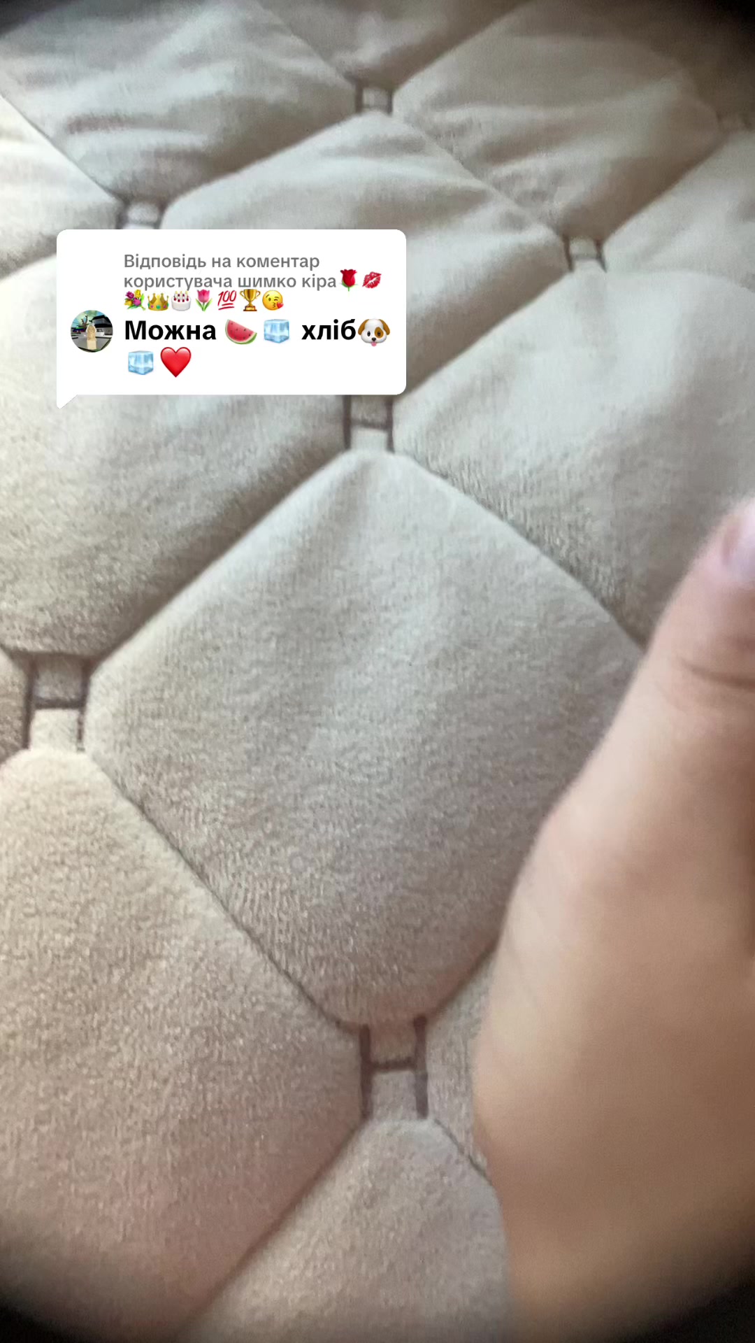 @М.І.Л.А.Н.А🌸✨💗