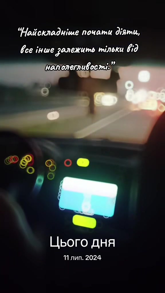 @Юляша🇺🇦🇺🇦🇺🇦