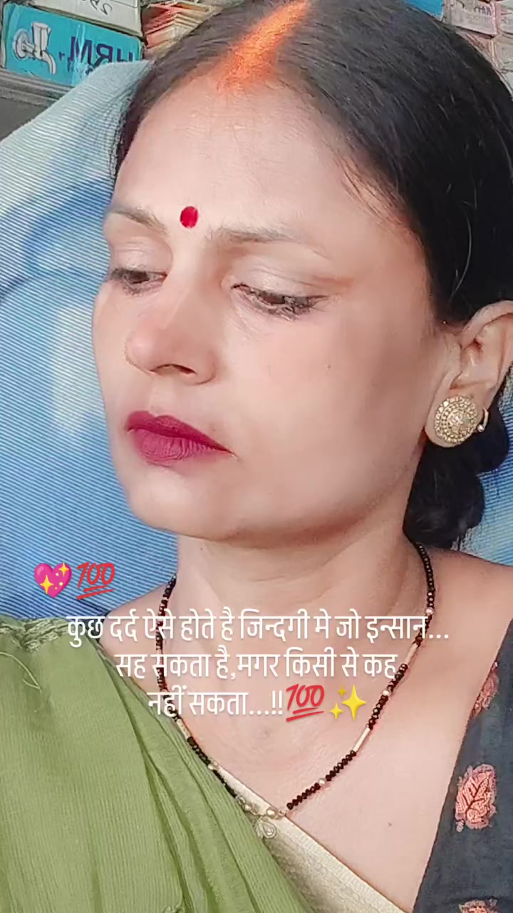 @🦋 DimPle LaDy 🦋