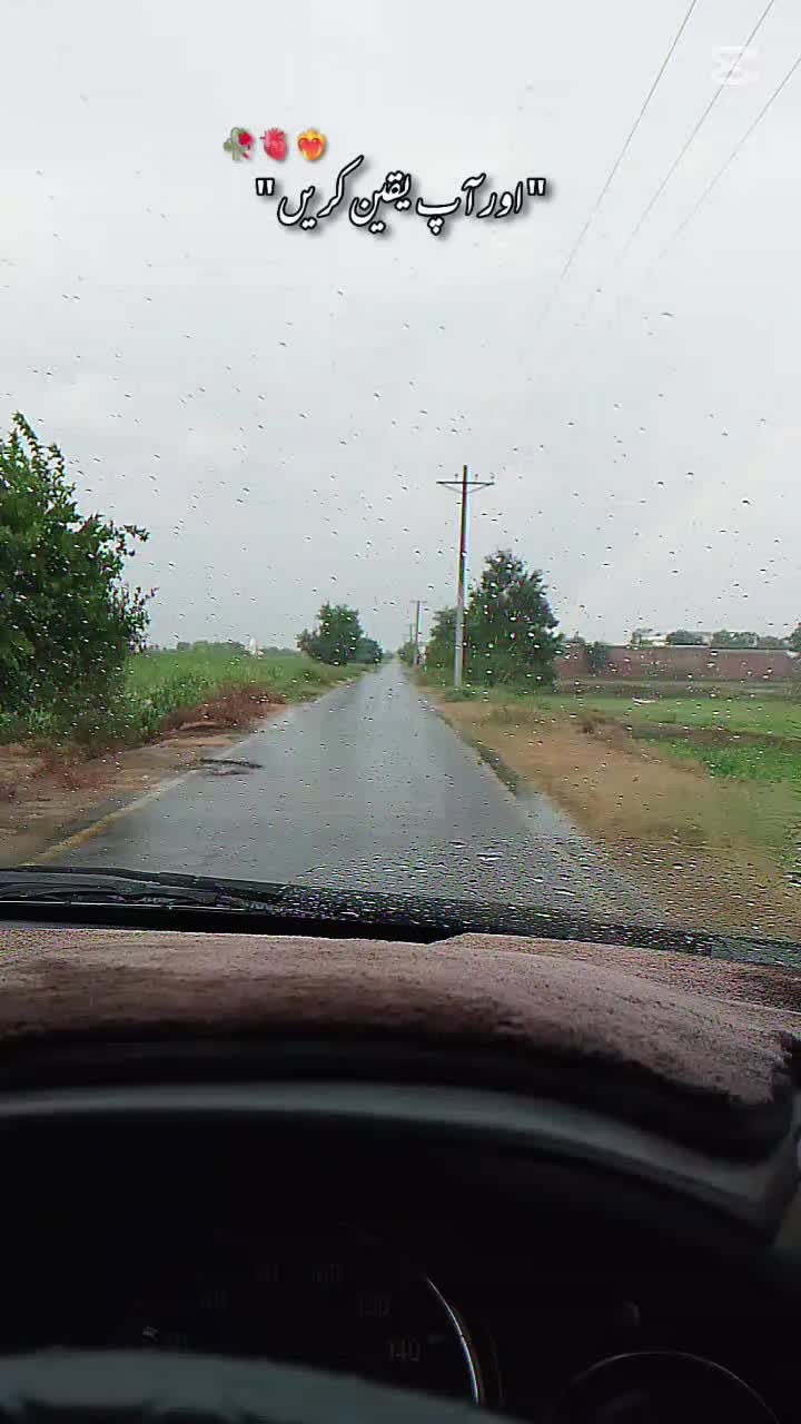 @JUTT SAAB