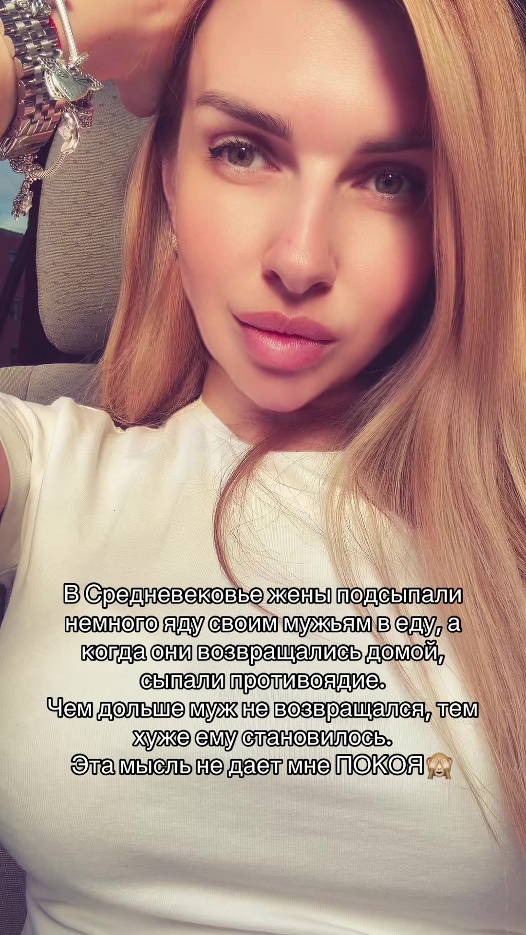 @Lena Pashko