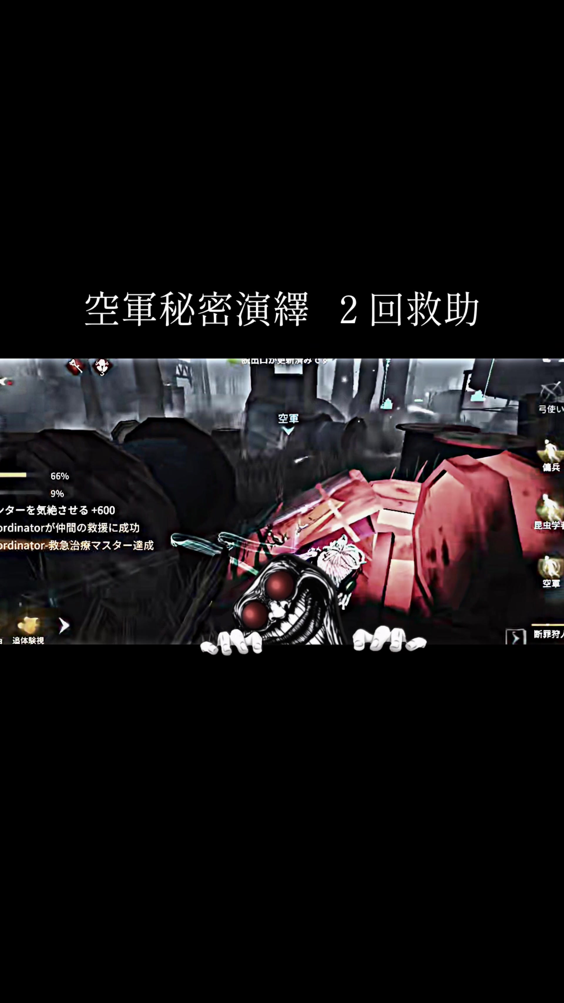 @めぷ