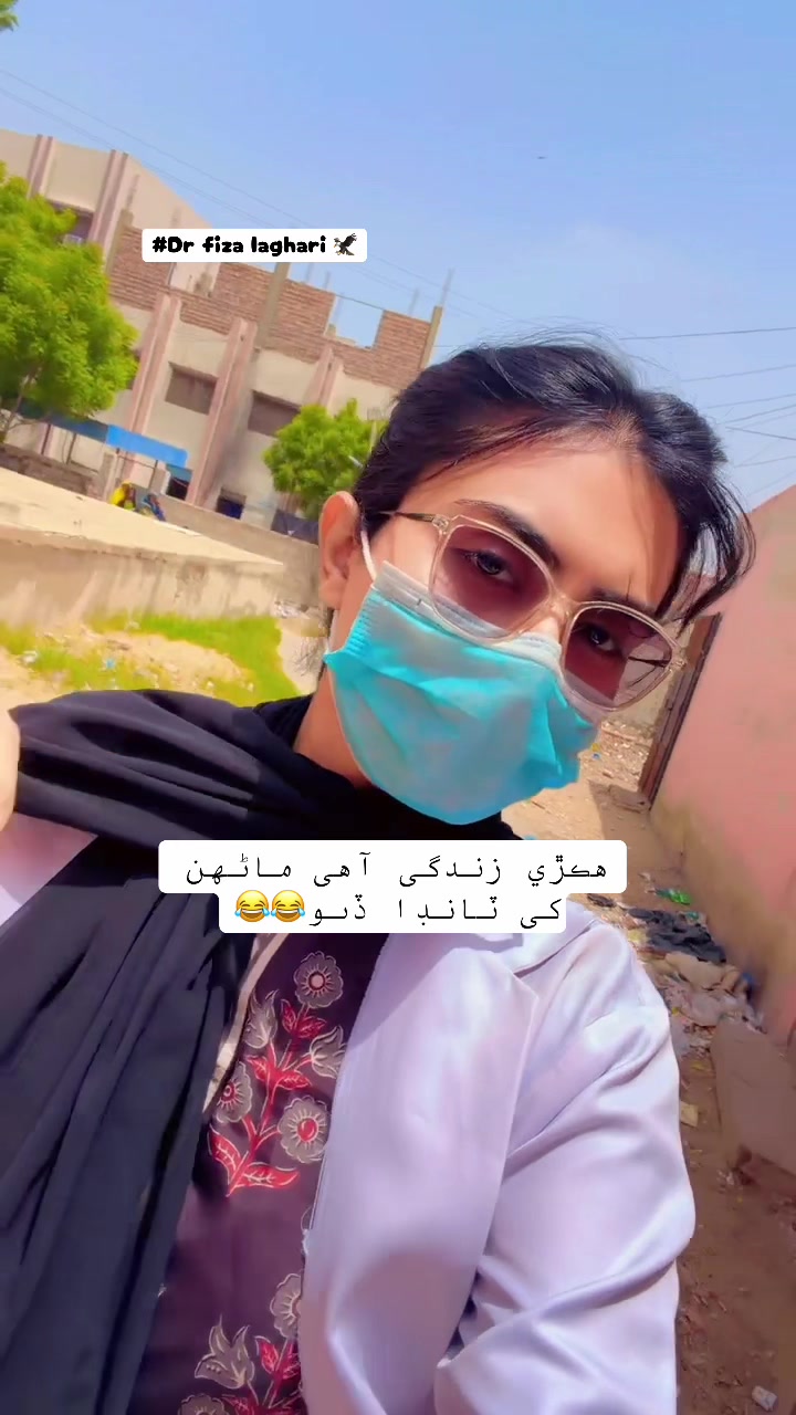 @drfizalaghari07