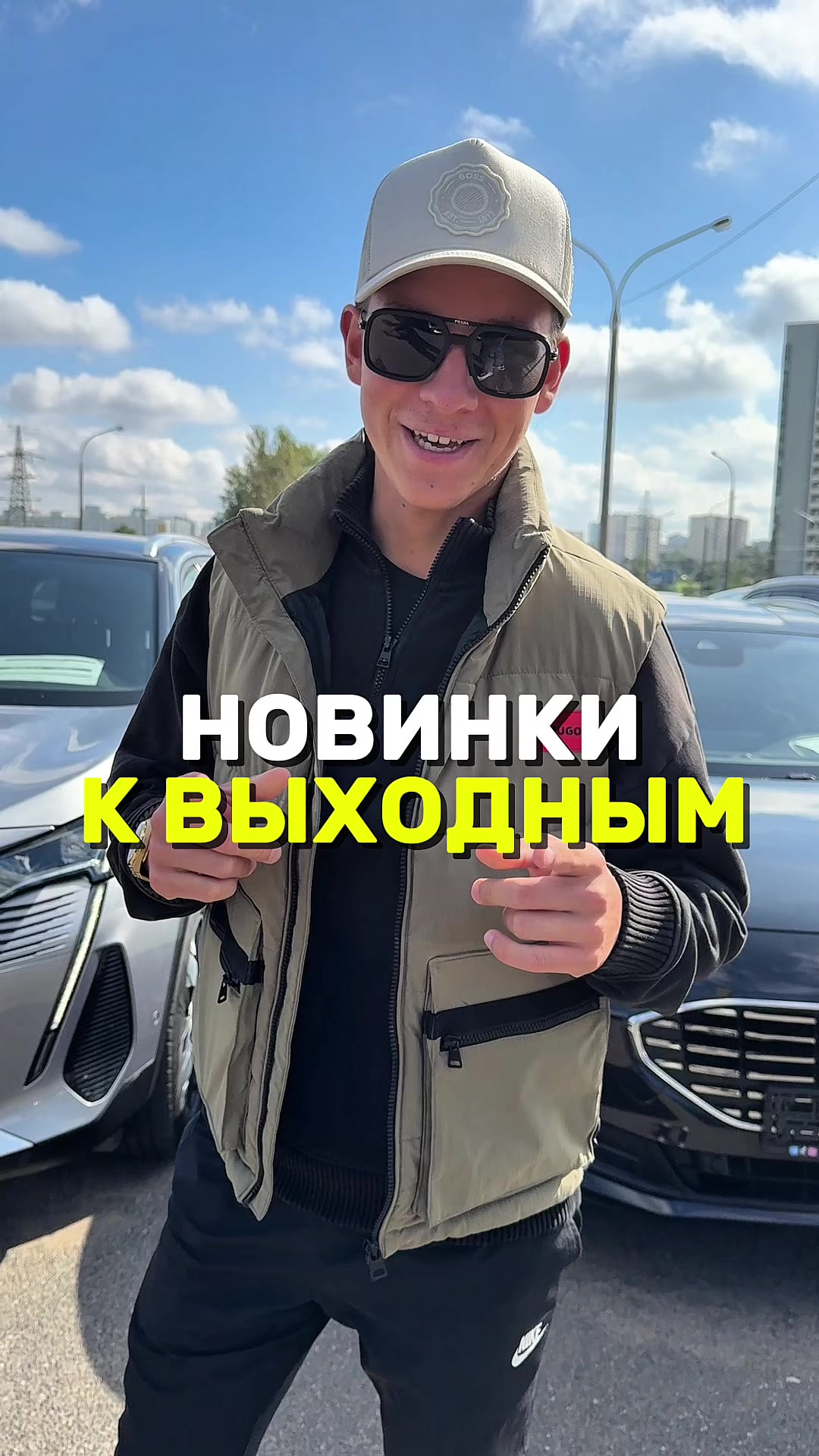 @МЕТРОПОЛЬ АВТО | МИНСК