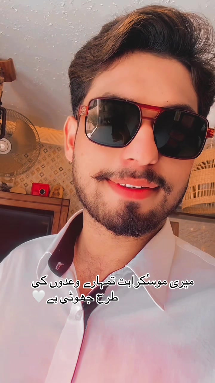 @قلب عبّاس