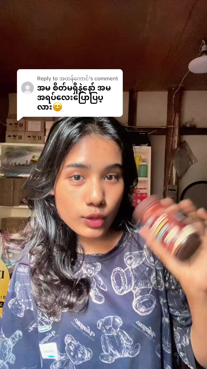 @Myat Noe Tar