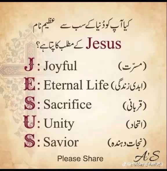 @Areesha Sahotra