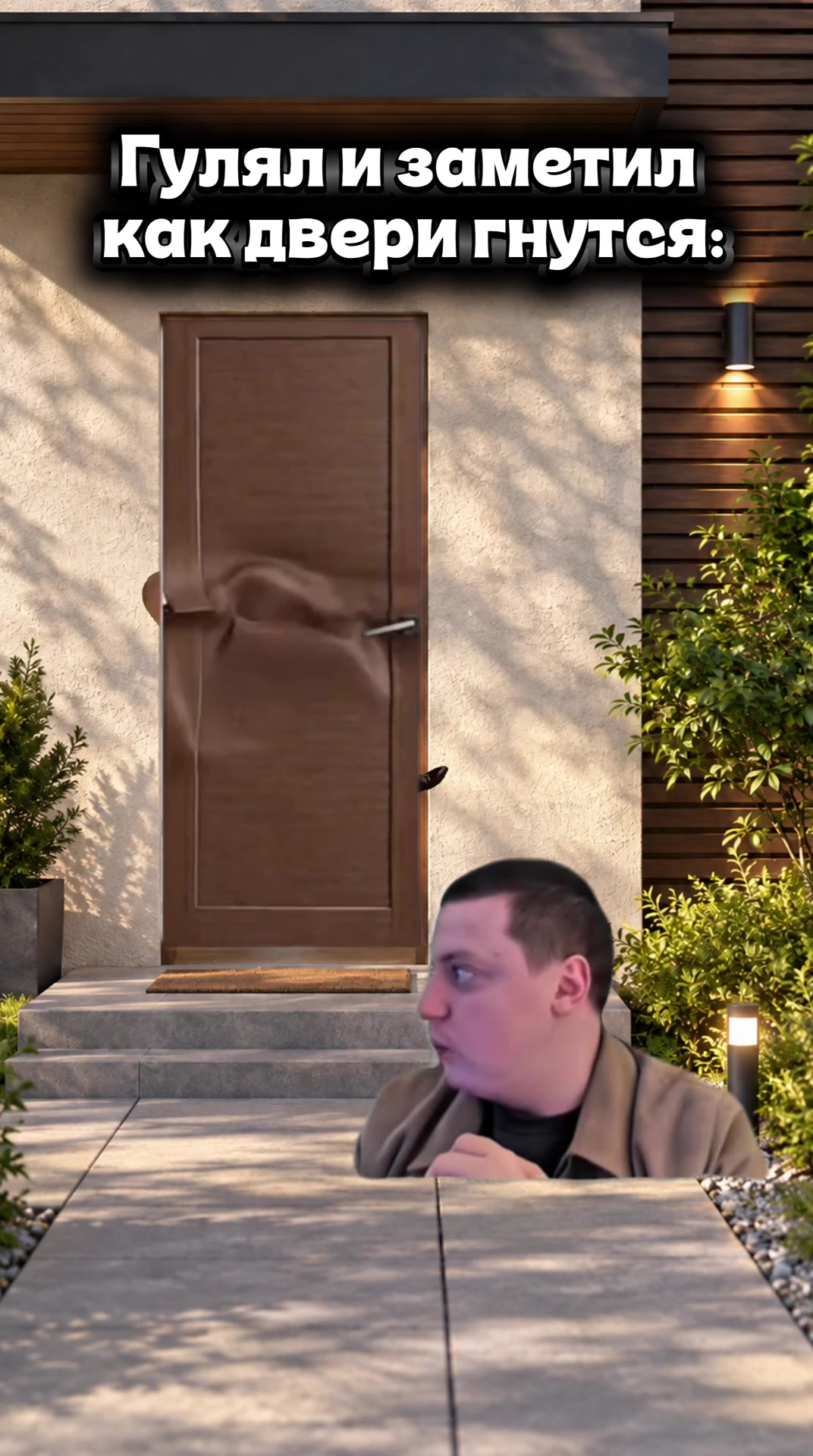 @MellFan