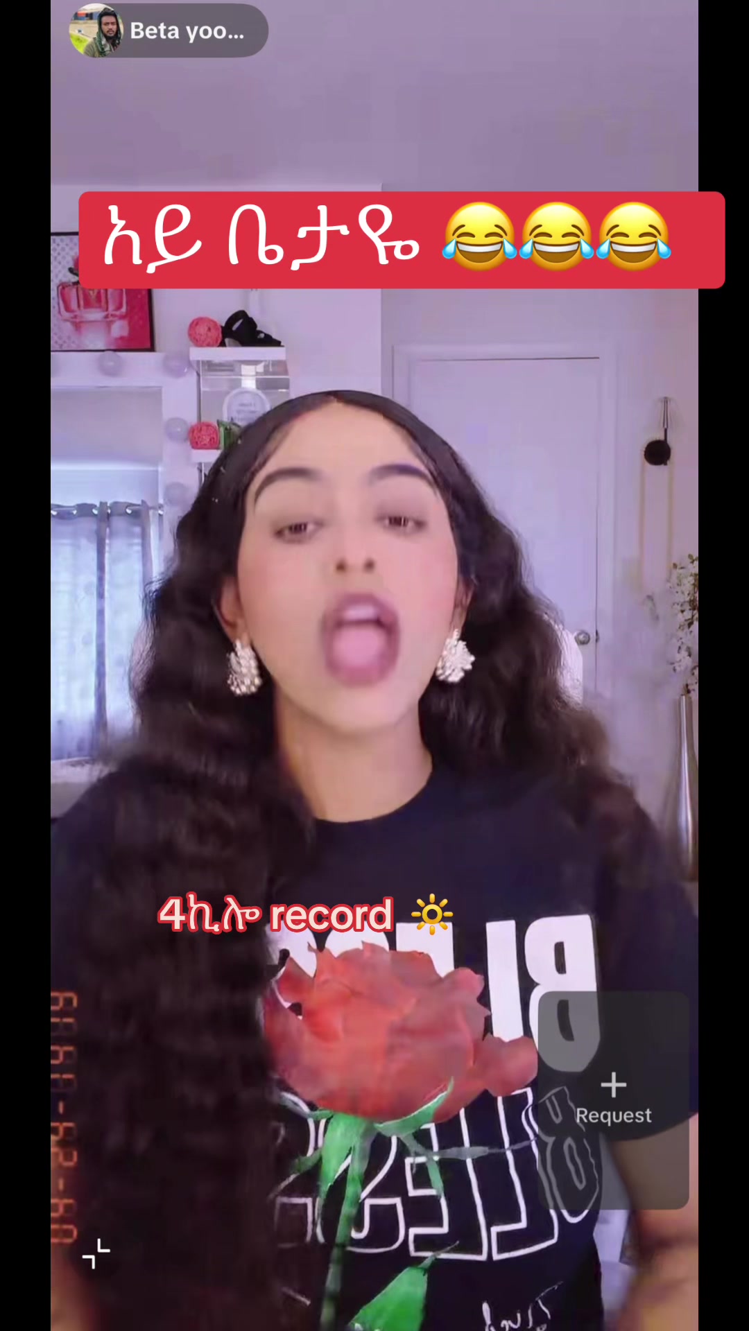 @አራት ኪሎ record 🔆