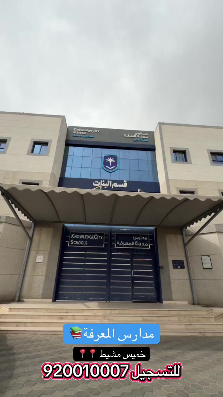 @فوزالعلگمي | للتغطيات🪴