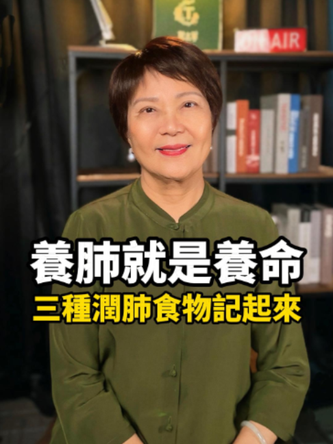 @調理聽陳姊,就喝茗京萃!