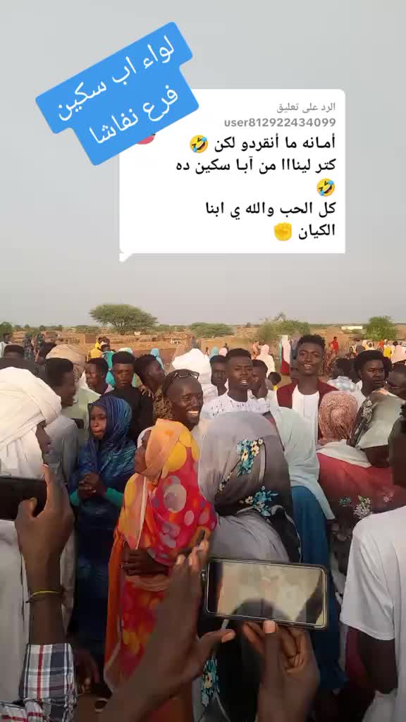 @🔨🔪الليموني 🔨🔪