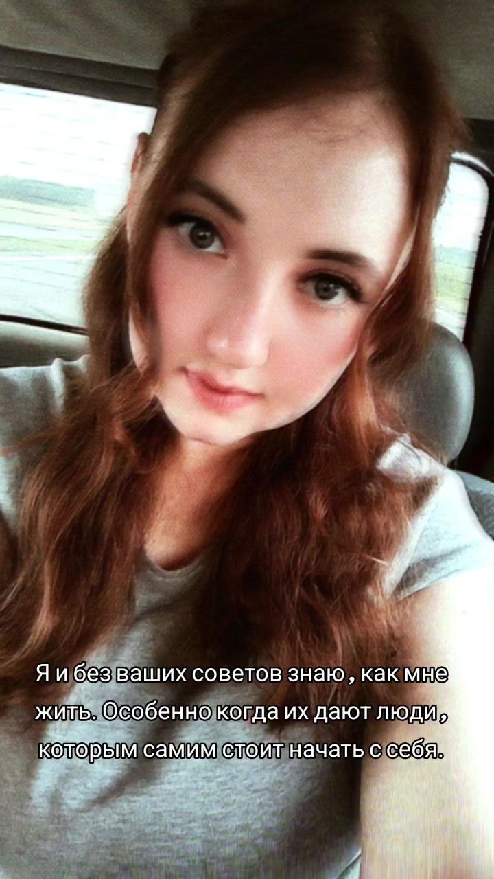 @🪽_А_н_Г_е_Л_🪽