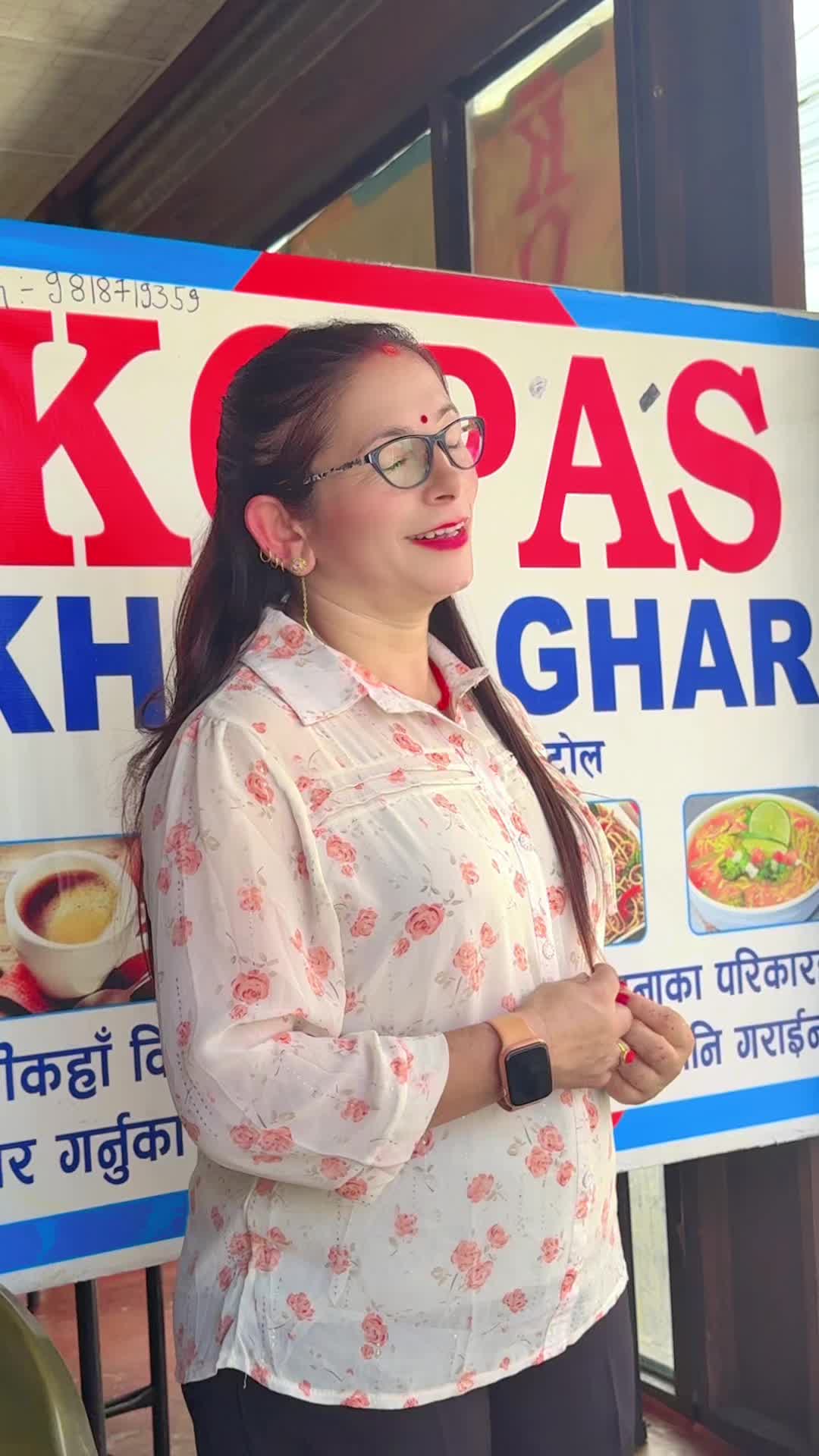 @Manju Subedi🫰🏻