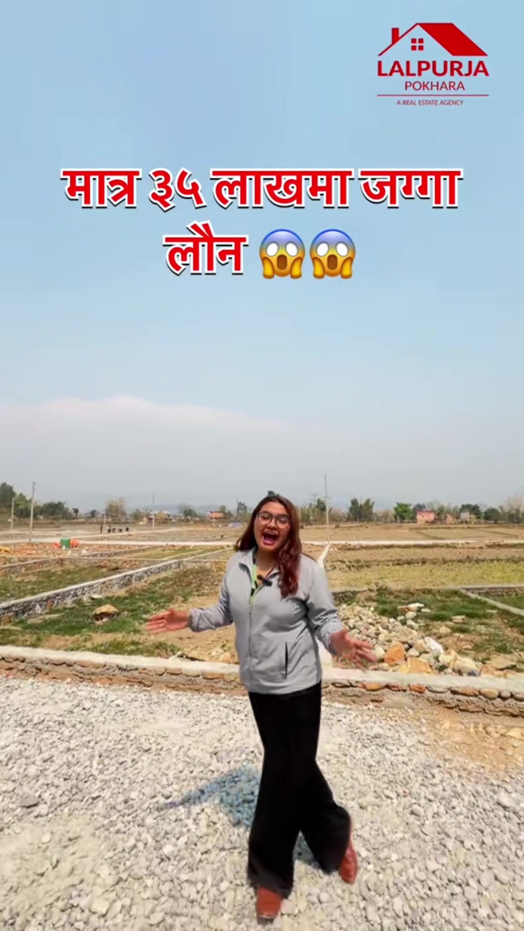 @Lalpurja Pokhara