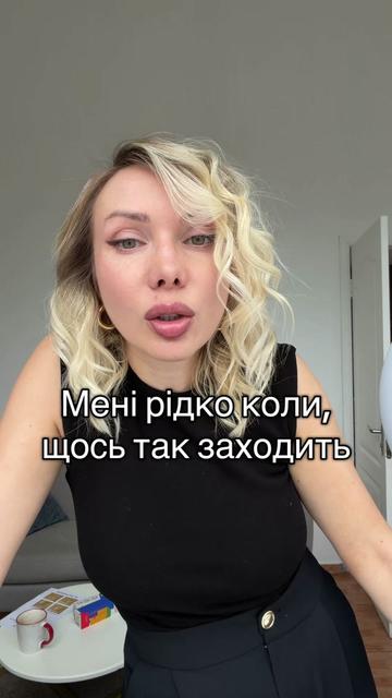 @wow_name