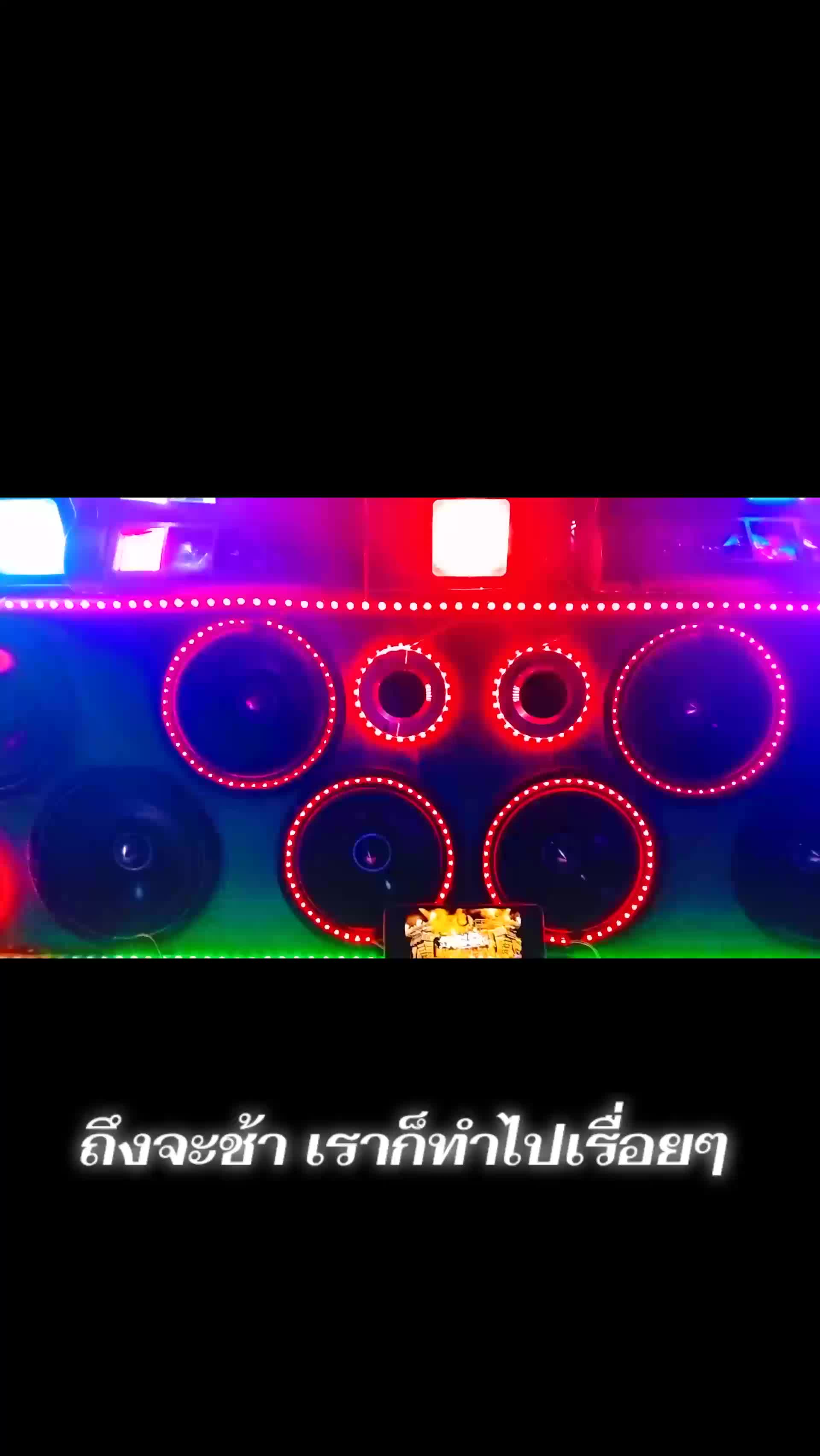 @꧁🔥วัยรุ่น🌟วิ๊บวั๊บ🔥꧂