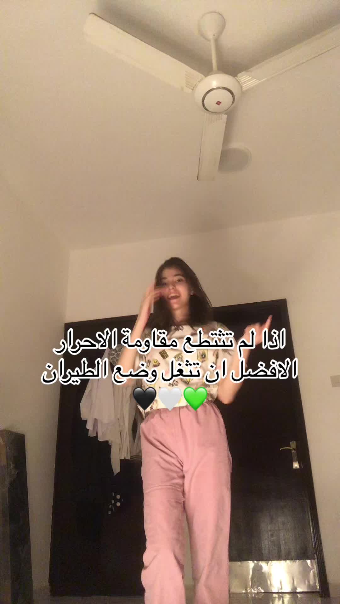 @رموس رضوان🎀🤍