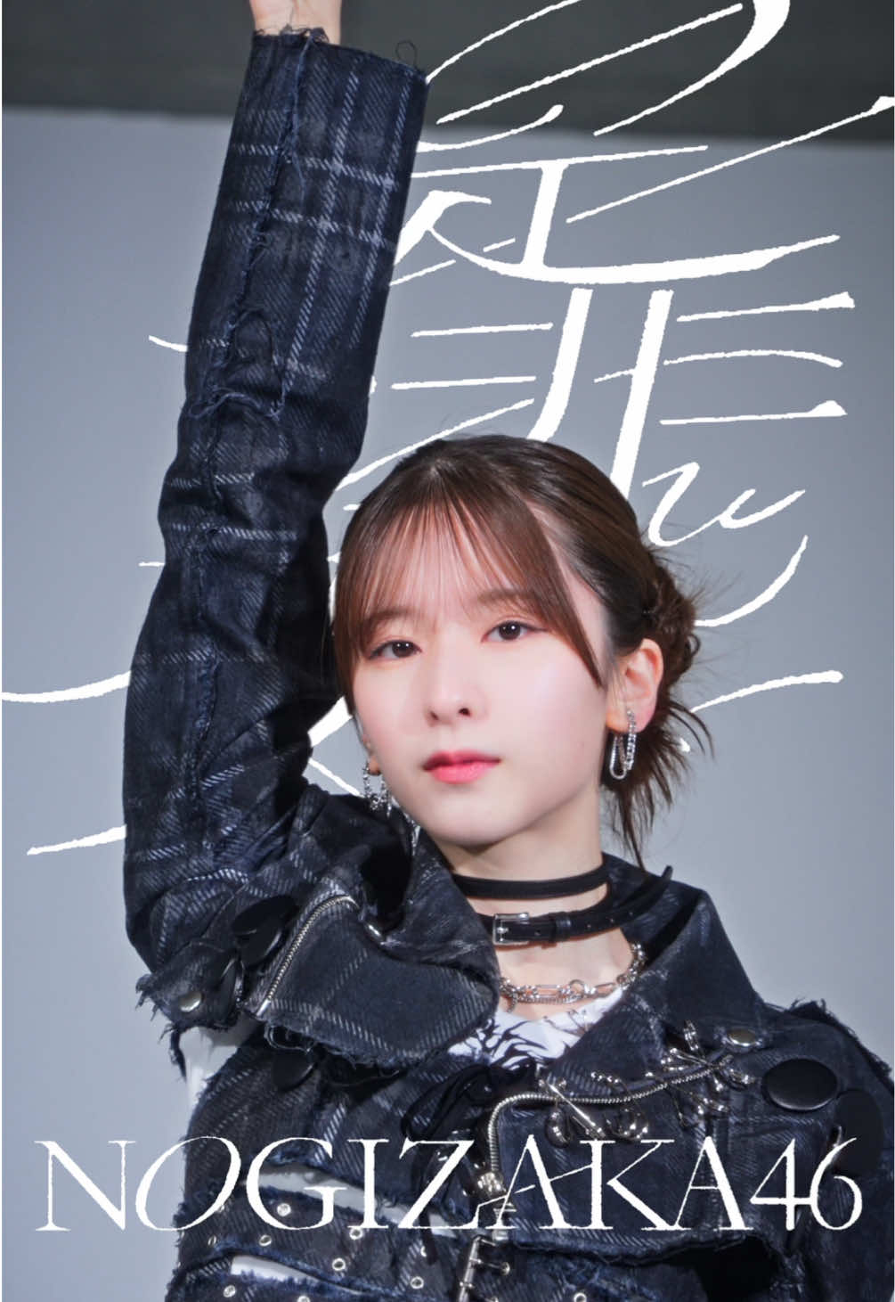 @乃木坂46(nogizaka46)