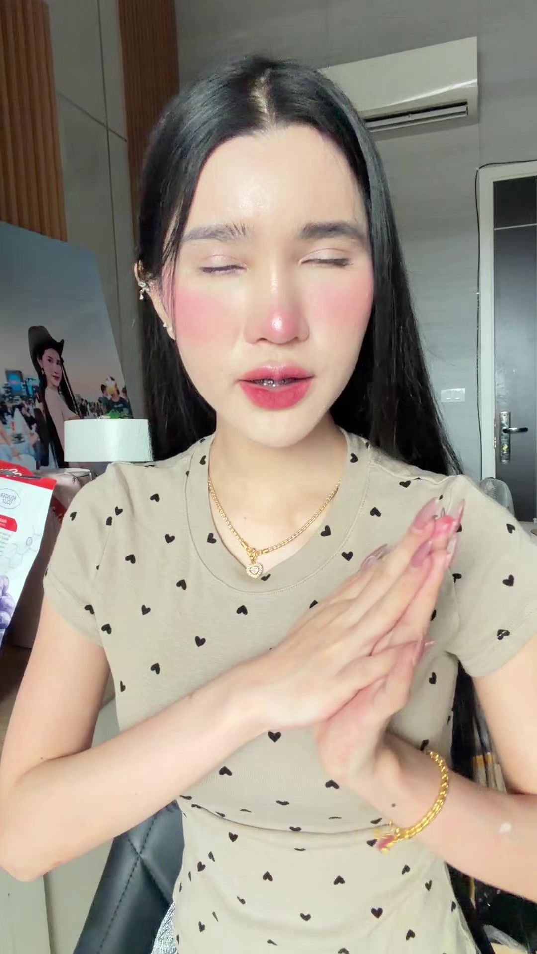 @ชื่อเอ๊ะไม่ได้ชื่อเอ้