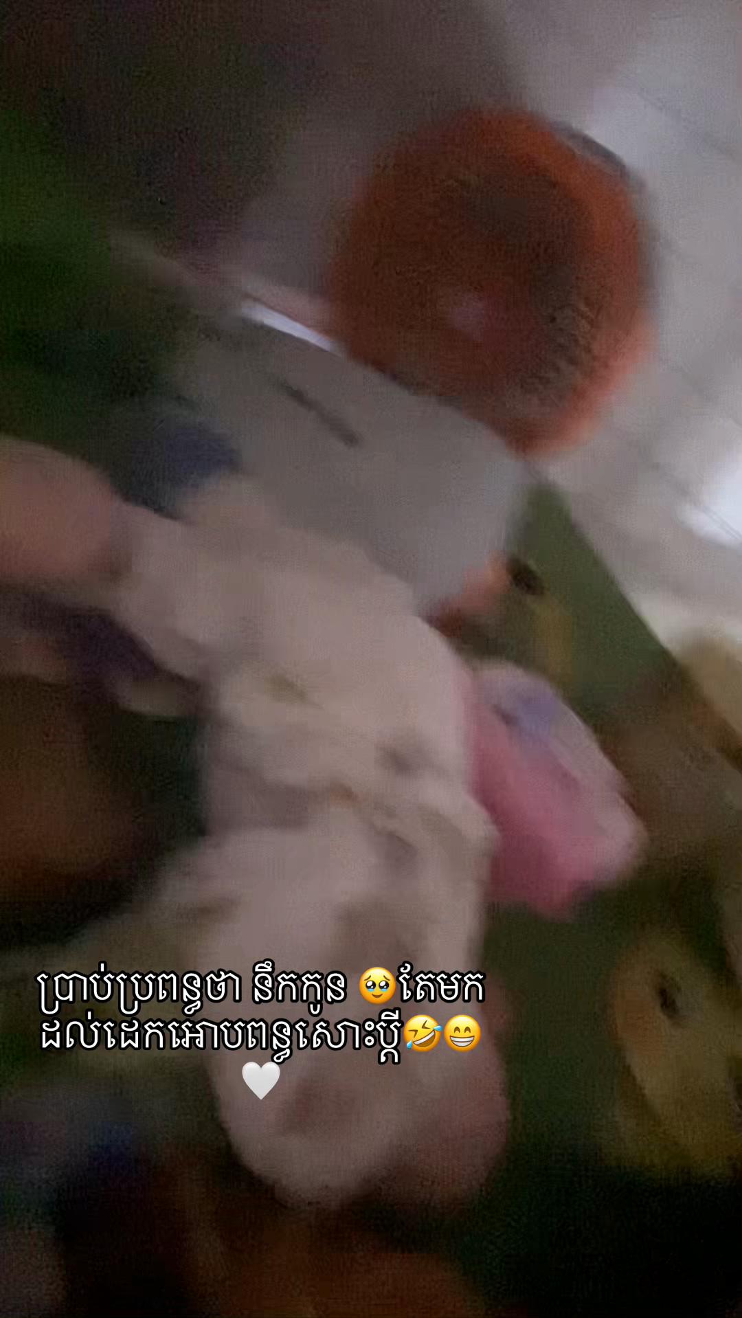 @Žèíí D—âǎ🍃🤍