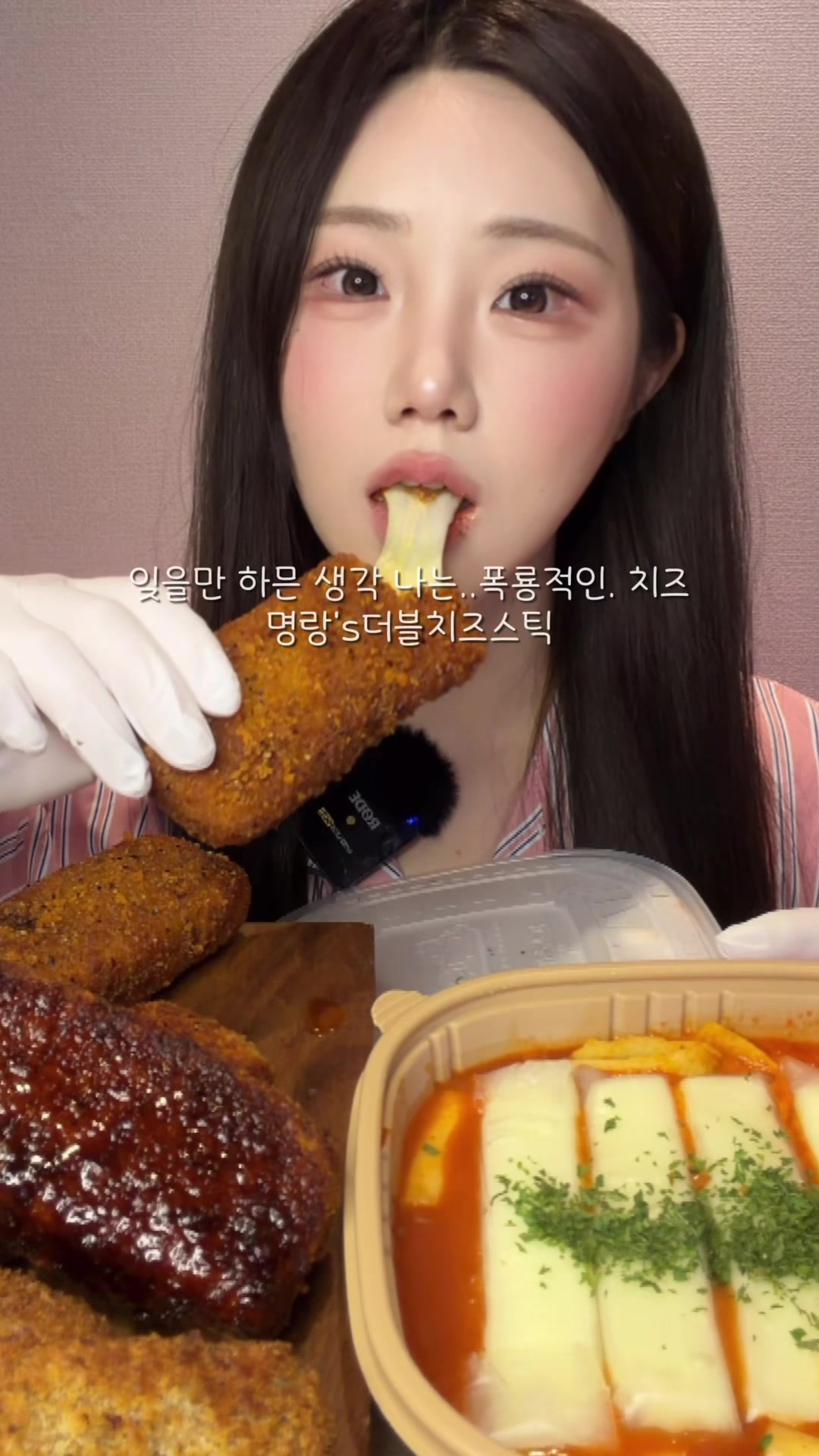 @밥주니