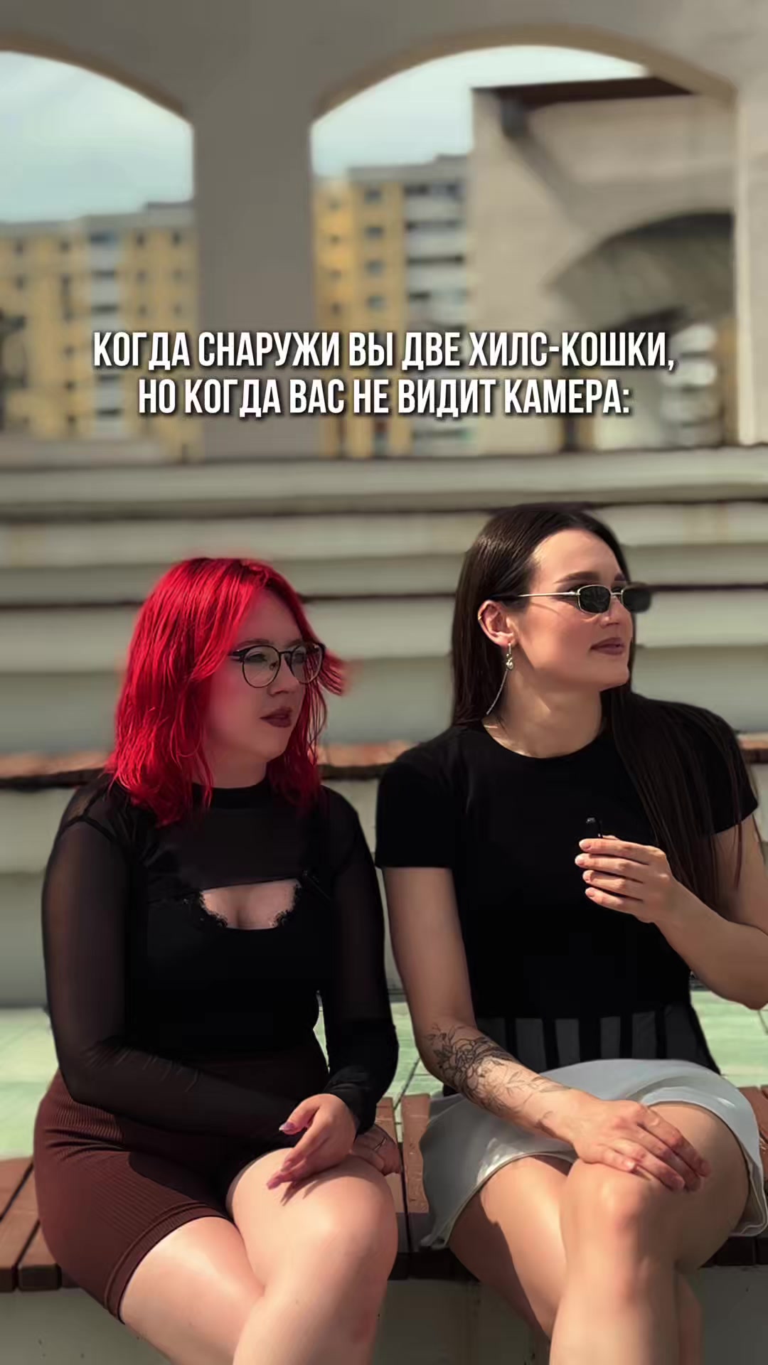 @ТГК: В гостях у Луны