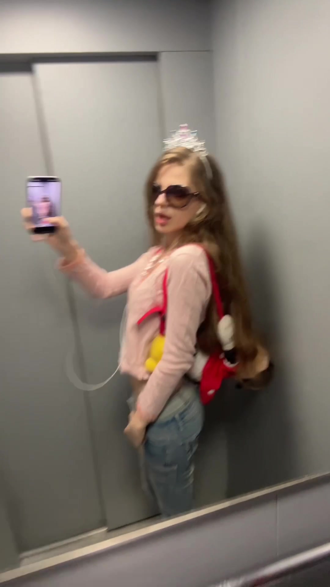 @Lele тгк: sextantrum