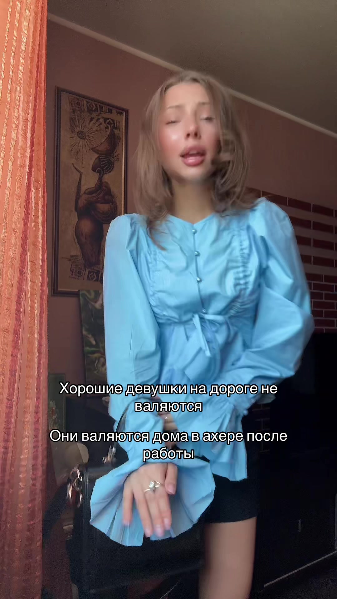 @rita_marceva