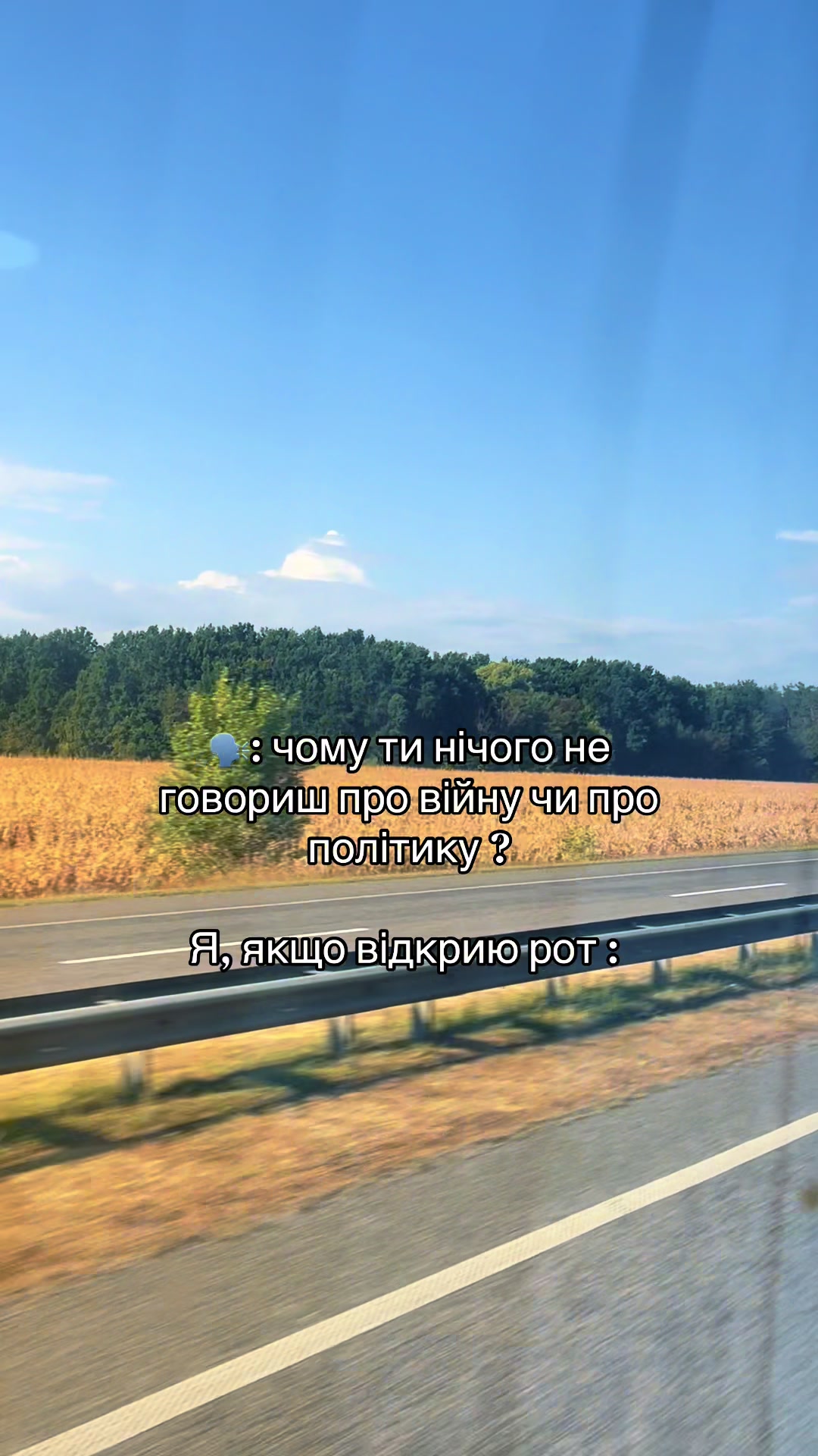 @Катюша